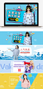 淘宝春季新品清爽背景女装全屏海报