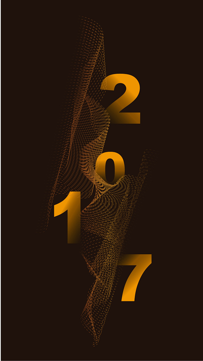 2017