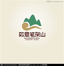 Кк采集到山水logo