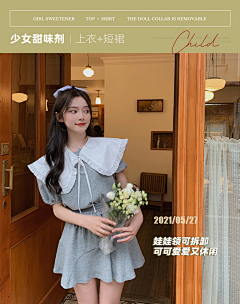 Yeun采集到海报