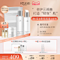 O1CN01pfHmde1XE7lbp102t_!!0-item_pic.jpg (800×800)