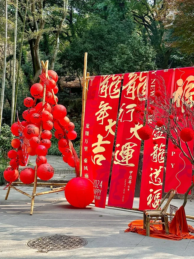 温州3️⃣天！！！新年集市跨年有地方去咯...