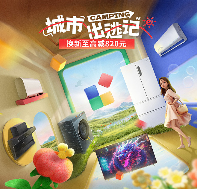 微信图片_20241008104651