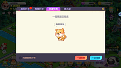 雾秴采集到【游戏】潮灵王国:起源(测试)