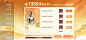 Screenshot_20231124_110050_com