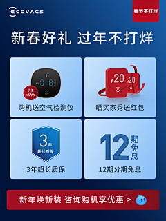 乖乖猪sfc采集到会员