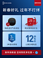 科沃斯 (7)