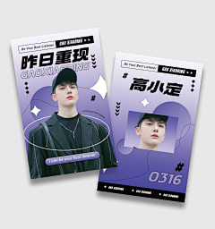 B西瓜采集到卡片