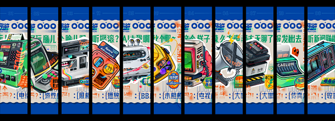 封面-02-02