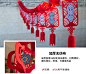 2020鼠年创意装饰用品新年拉花挂饰春节过年元旦彩条布置春字吊旗-tmall.com天猫