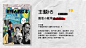 暖场活动活动策划方案，更多活动方案PPT请关注@活动汪，更多活动方案PPT请关注@活动汪