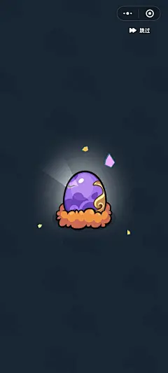 仙踪老者（小游戏）-GameUI.net