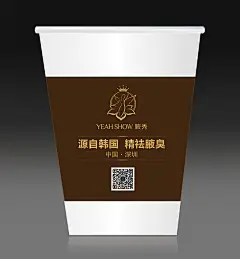 医疗平面设计，有展板，纸杯，就诊卡，扇子，名片之类的_张卫娟_68Design
