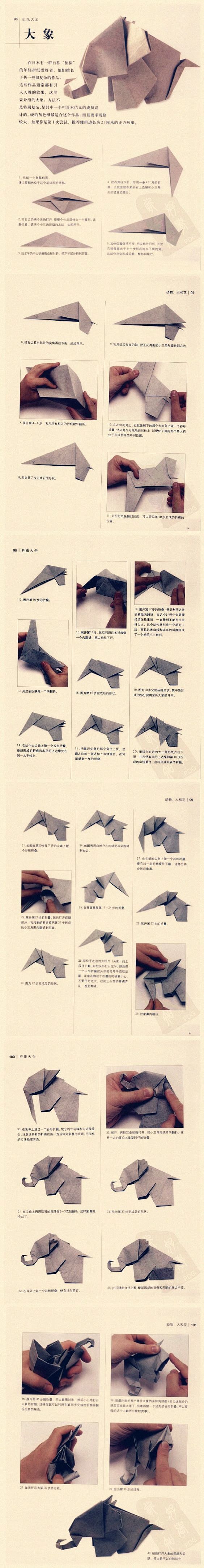 origami elephant-lov...