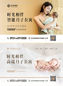 鸭梨设计采集到参考
