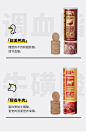 帕特诺尔冻干纯肉饼饼猫咪狗狗零食牛肉鸡胸宠物鲜肉营养增肥低敏-淘宝网