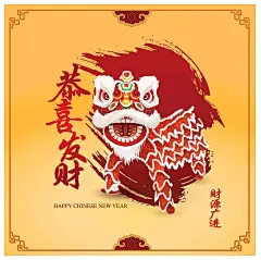 春节恭喜发财狮子海报EPS2015|2015年|happy|NEW|year|财源广进|传统|恭喜发财|过年|海报模板|花纹|节日|节日素材|卡通狮子|狮子|矢量素材|水墨|舞狮|祥云|新年|新年海报|新年素材|元旦|云纹