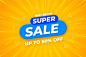 Free vector gradient sale background with discount
