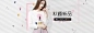 首页-时尚印记旗舰店-天猫Tmall.com