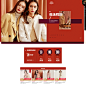 12.12商场同款-伊芙丽官方旗舰-天猫Tmall.com