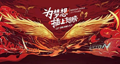 刘小憨666采集到后五场