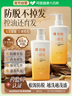 用户XFlmhImY采集到设计作品集合