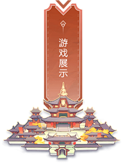 画画M采集到Game - UI