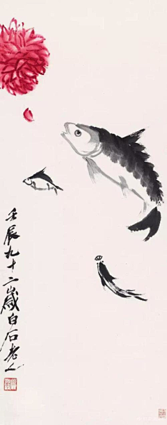 小岩嘘嘘嘘嘘采集到国画