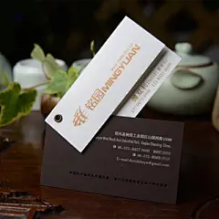 你好名片|创意个性名片印刷设计制作特种纸工艺名片定制对裱钉扣-淘宝网