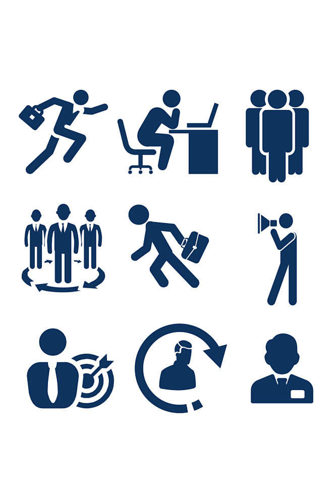 常用办公室上班族人物形象图标免扣元素