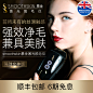 Smoothskin gold冰点脱毛器全身剃毛脱毛器家用激光脱毛仪-tmall.com天猫