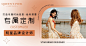 皇后码头造型SALON（北城天街店）_电话地址_营业时间-成都美团网