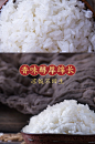 【2020年新米上市】【2件6折】柴火大院 五常有机稻花香大米5kg10斤东北大米五常稻花香2号【图片 价格 品牌 报价】-京东