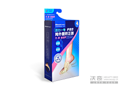 見龍卸豬采集到包装