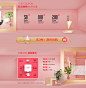 世源家居旗舰店