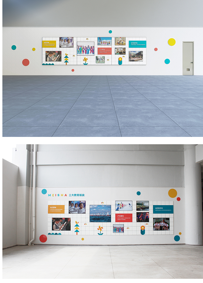 虎门梅沙小学-校园文化建设-古田路9号-...