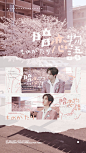 ki不no