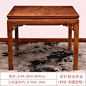 红木餐桌椅组合新中式八仙桌实木家用四方桌正方形单桌花梨木桌子-tmall.com天猫