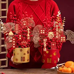 新年春节过年装饰福桶小挂件发财树新春摆饰2023场景布置桌面摆件