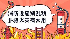 vC8wPvrp采集到封面图