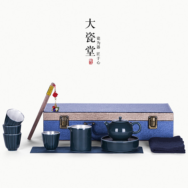 大瓷堂 整套999纯银高档礼品套装 陶瓷...