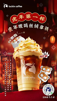 JOHN-视觉采集到电商设计