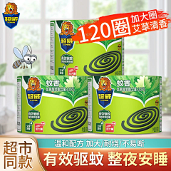 雨后阳光／／／采集到NL
