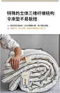 五星级酒店床垫软垫家用折叠加厚床褥榻榻米垫被学生宿舍单人垫子-tmall.com天猫
