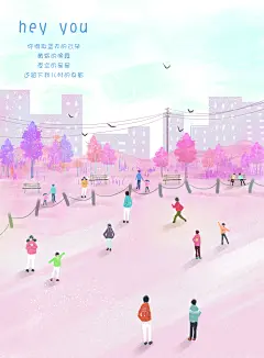 粉色时尚清新文艺唯美梦幻手绘插画