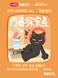 恭喜你假期最新社交名片又快人一步啦！ - 小红书