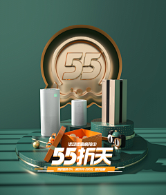 Bigeyes采集到C4D