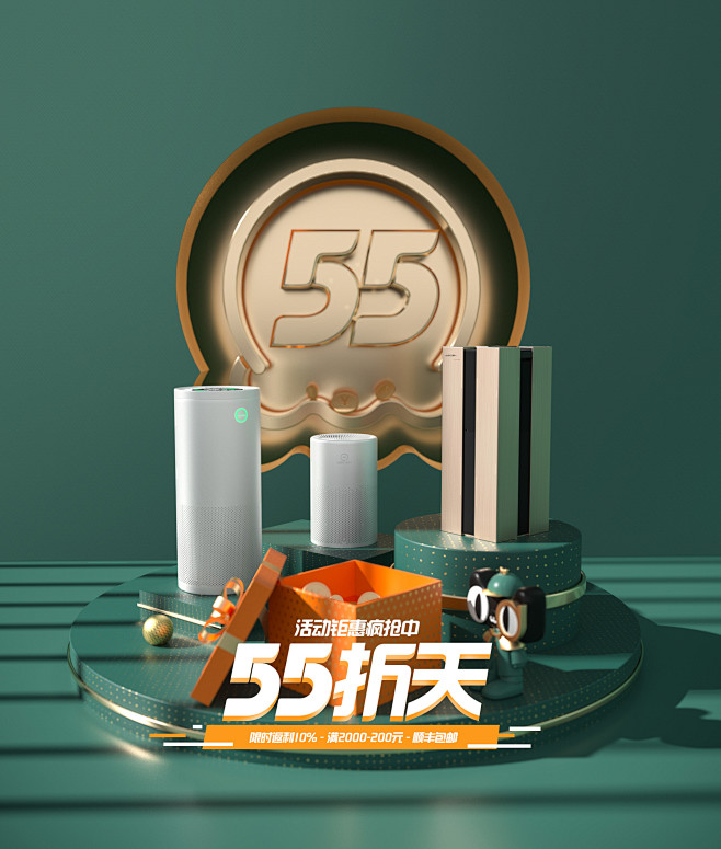agcen旗舰店