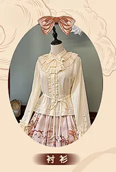 Alice girl原创新款 Lolita狐狸乐团 安可拉 红刺绣标签-淘宝网