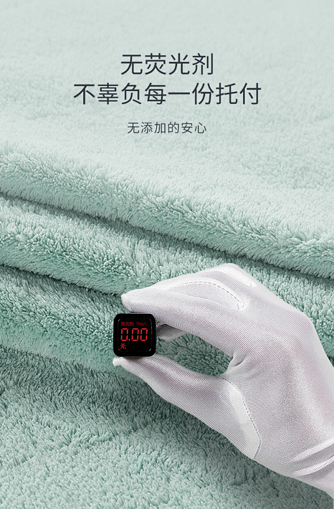 KUB可优比婴儿浴巾超柔吸水新生宝宝速干...